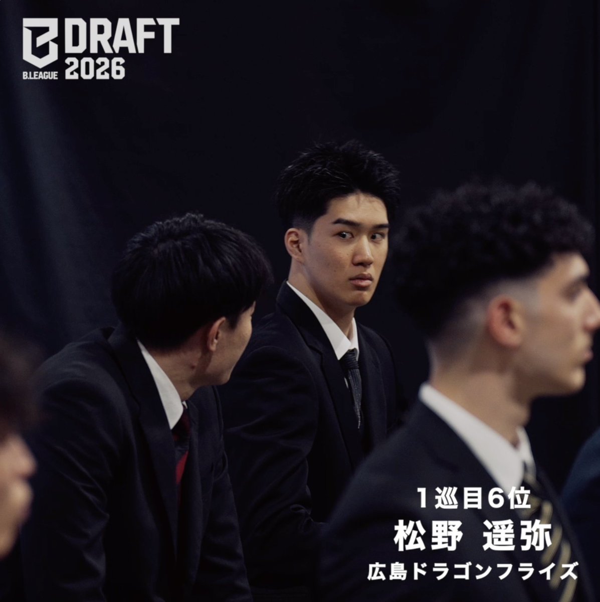 B.PREMIERの舞台へ。 名前が呼ばれた瞬間の選手たち。 #Bリーグ #Bリーグドラフト