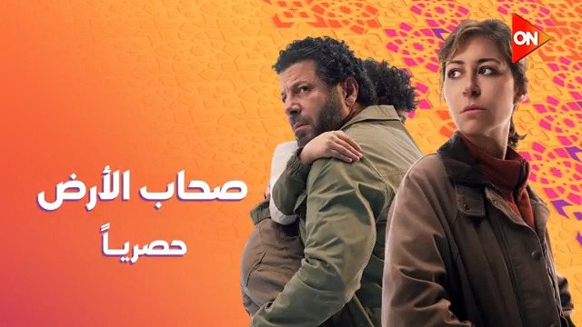 مش مستسيغ الموضوع بصراحة