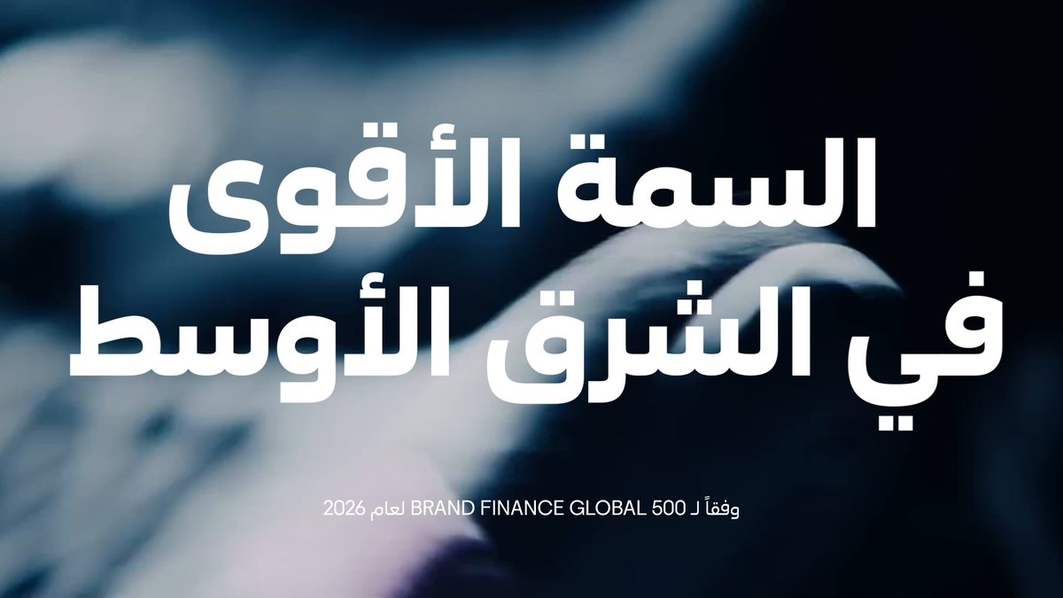 أبعد، مو بالمسافة، لكن برفع سقف الطموح، يوم بعد يوم 🚀