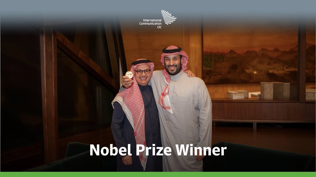 From a Nobel Prize-winning journey to the future of Saudi science. Prof. Omar Yaghi discusses his meeting with HRH Crown Prince Mohammed bin Salman and the Kingdom's commitment to building a powerhouse of discovery at KACST. مدينة الملك عبدالعزيز للعلوم والتقنية