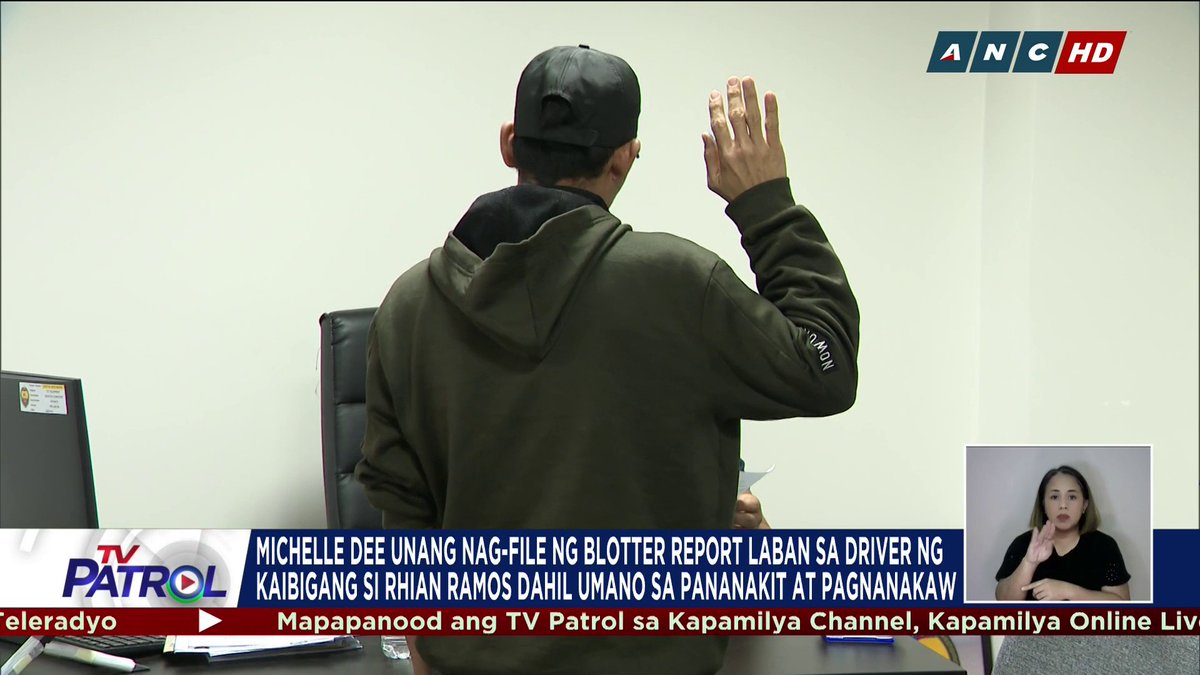 Kinumpirma ng Bgy. Urdaneta ang blotter report ng beauty queen na si Michelle Dee laban sa driver ng kaibigang aktres na si Rhian Ramos. Giit ni Dee, sila ang sinaktan at pinagnakawan ng driver.