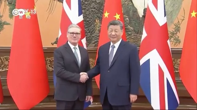 【斯塔默见习近平 称会谈“富有成效”】 斯塔默是自2018年以来访华的第一位英国首相。美国与其盟友之间的关系日益紧张之际，斯塔默寻求加强英国与中国之间的政治和经济联系。