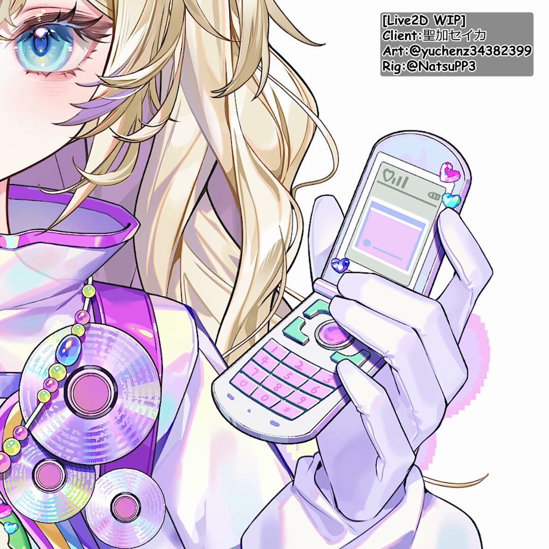 Message &amp; Phone #Live2D #Live2DWIP