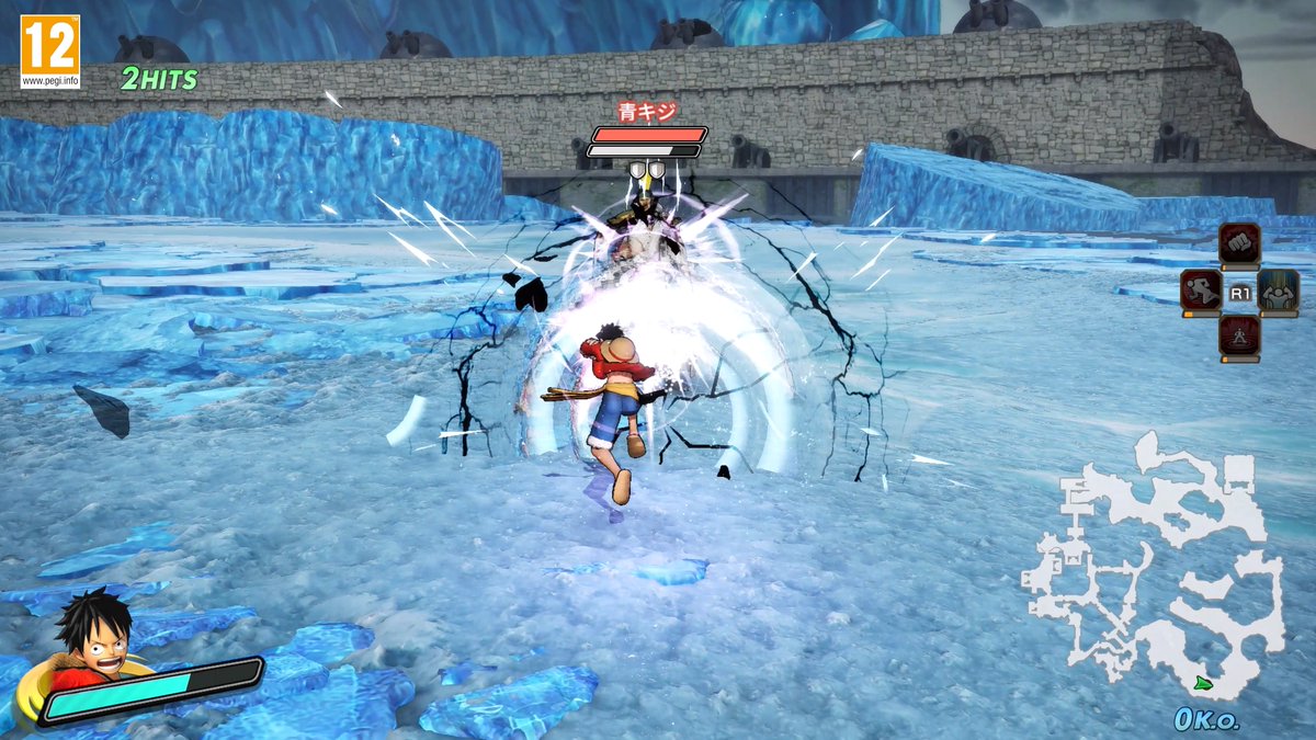 Devil Fruit users, beware. Z dominates the battlefield with devastating damage and knockout power, especially against powered opponents. ONE PIECE PIRATE WARRIORS 4 Character Pack 8 Special Selection is available now.