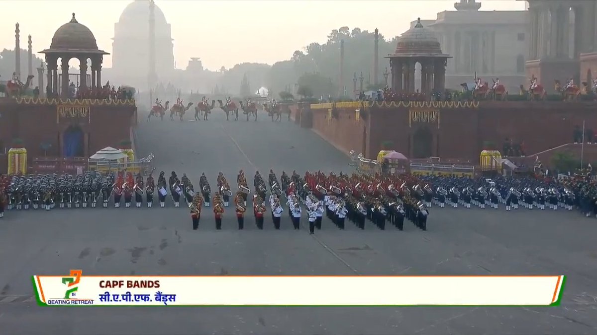The diverse compositions by the CAPF bands at Beating Retreat 2026 were filled with vibrancy and reflected a spirit of pride towards those who protect our nation.