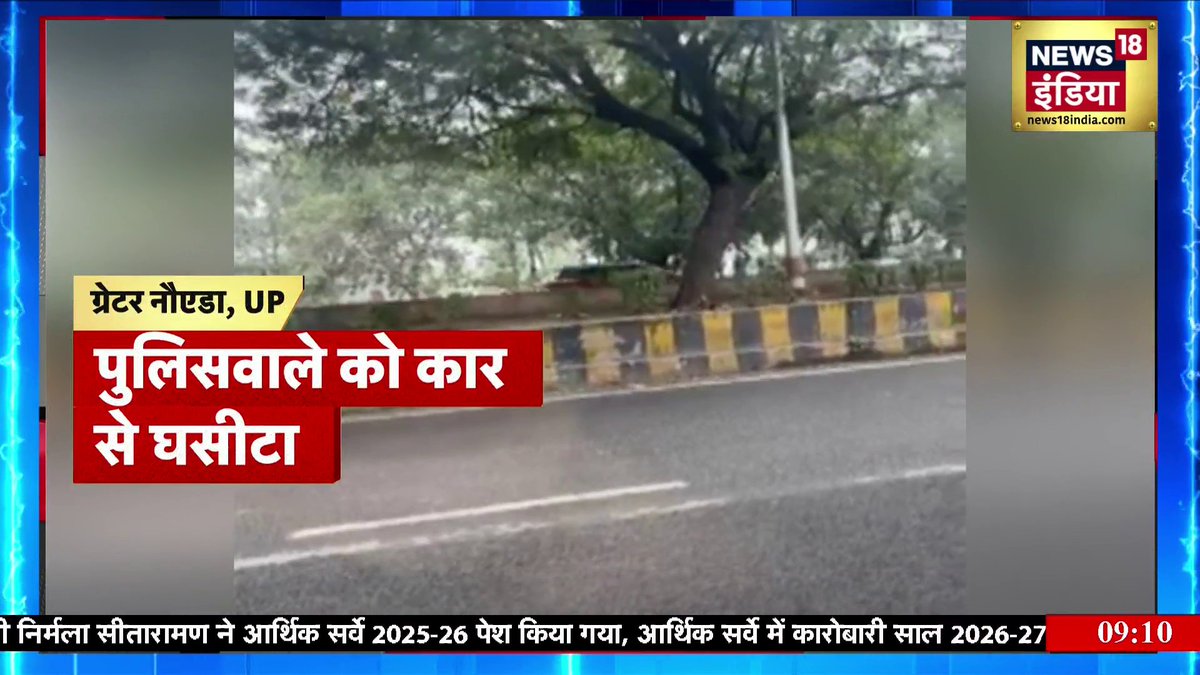 ना अगड़ों की जीत, ना पिछड़ों का अहित, बल्कि ‘समानता’ की जीत 🙏🏻 UGC पर सत्यमेव जयते 🫡