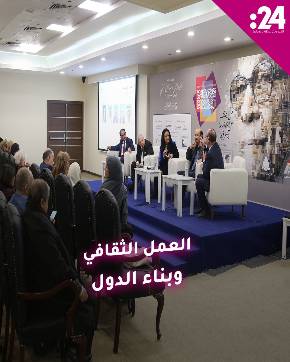 د. علي بن تميم: الثقافة ليست ترفاً.. بل هي ركيزة أساسية في بناء الدول