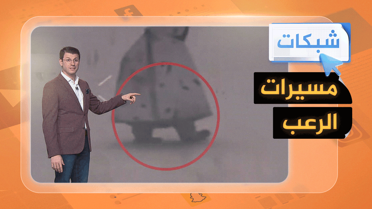 بالفيديو: جندي روسي تنكر بزي البطريق ليخدع المسيرات.. لكن النهاية موجعة #شبكات