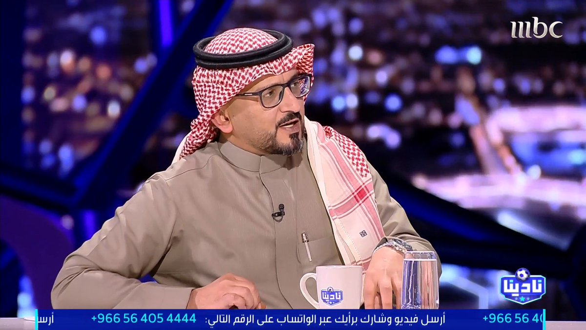 محمد الناصر: أين دور رابطة دوري المحترفين وإدارة الاستقطاب في موضوع تجديد عقد بنزيما؟.. أنا أخشى تسهيل انتقاله خارجيًا. مجاناً على MBC شاهد برنامج #نادينا يوميا الساعة 11مساءً بتوقيت السعودية على #MBC1 لمتابعة البث المباشر