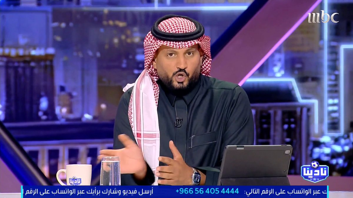 عبدالرحمن الحميدي: المعاناة مع الأندية مستمرة، وما إن انتهينا من رصدها قبل يومين، حتى ظهرت حالة جديدة تخص ضمك، بعد تأخر رحلته من أبها إلى تبوك وبقاء الفريق لساعات في المطار، قبل أن يضطر للمبيت في الرياض والوصول إلى تبوك صباح يوم المباراة.. 24 ساعة قبل اللقاء كلها في المطارات! مجاناً على MBC شاهد برنامج #نادينا يوميا الساعة 11مساءً بتوقيت السعودية على #MBC1 لمتابعة البث المباشر