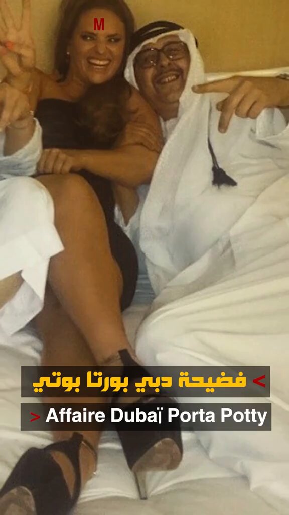 مخرج افلام برتبة عقيد ضاحي 🚜