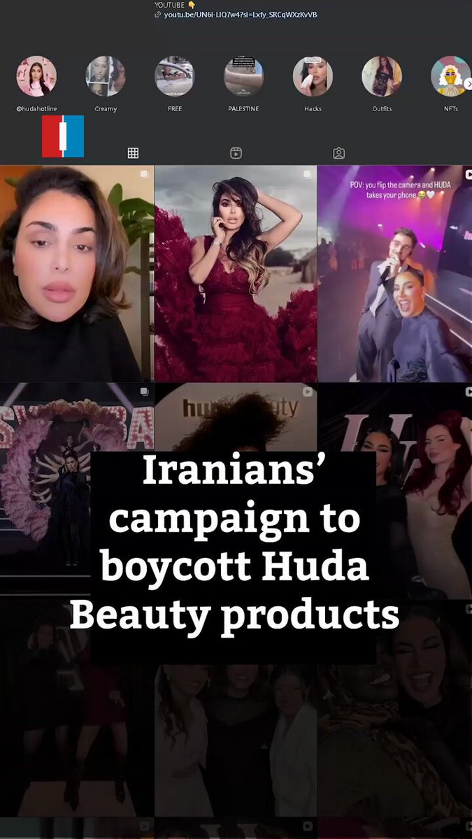 An Instagram story posted by Huda Beauty sparked huge backlash among Iranians, leading to a boycott campaign against her cosmetic products. Many Iranians accused her of ignoring the blood of tens of thousands killed during the recent massacre. Huda finally issued an apology.