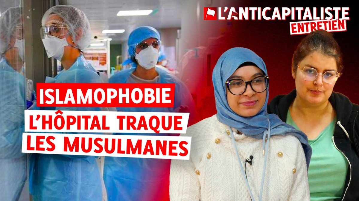🗣️ "Beaucoup de décisions sont prises à l'extrême du fait qu'il s'agit de personnel musulman." ➡️ Entretien avec Lilia, interne en médecine, sur l'interdiction du port du calot pour les infirmières présumées musulmanes