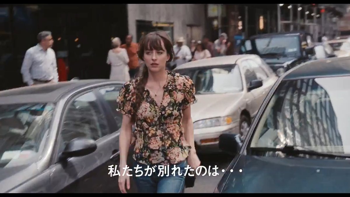 『#マテリアリスト 結婚の条件』5月29日公開決定、日本版本予告＆本ポスターが解禁🎊ニューヨークの結婚相談所で働く凄腕“マッチメーカー”の女性が、二人の男性の間で揺れるラブストーリー🎞️ #A24 #ダコタ・ジョンソン #クリス・エヴァンス #ペドロ・パスカル