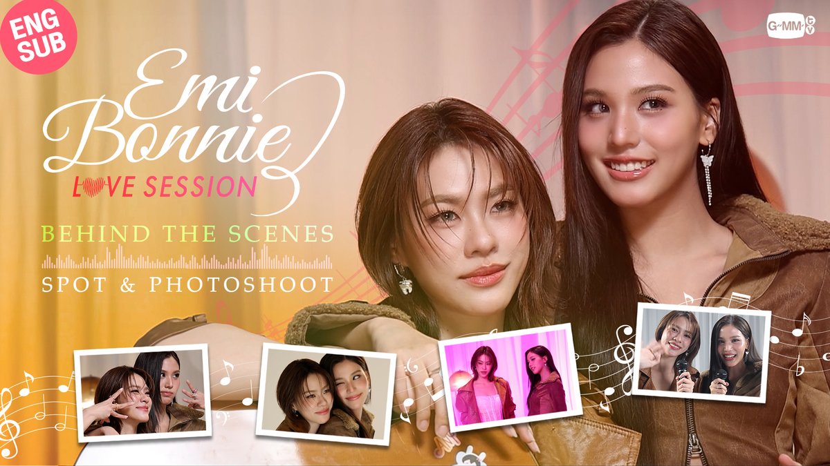 [BTS] เบื้องหลัง PHOTOSHOOT และ SPOT งาน ‘EMI BONNIE : LOVE SESSION’ 🦋🎶 #EmiBonnieLoveSession 🗓️ SATURDAY, 7 MARCH 2026 📍 MCC HALL FL.3, THE MALL LIFESTORE BANGKAPI And worldwide live streaming via TTM LIVE 🔗 MORE INFO : #GMMTV