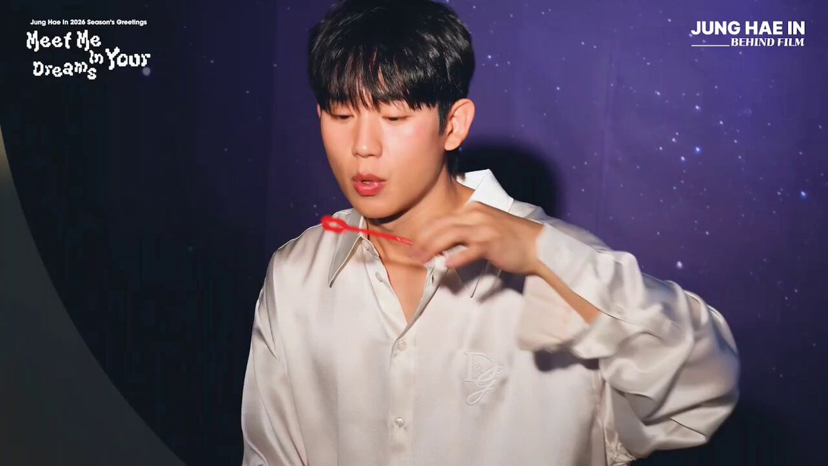 [정해인] 꿈에서 만나요💤 (2026 SEASON'S GREETINGS BEHIND🎥) JUNG HAE IN 2026 SEASON'S GREETINGS – Meet Me In Your Dreams의 비하인드 영상을 공개합니다!! YOUTUBE💤 NAVER TV💤 #정해인 #JungHaeIn