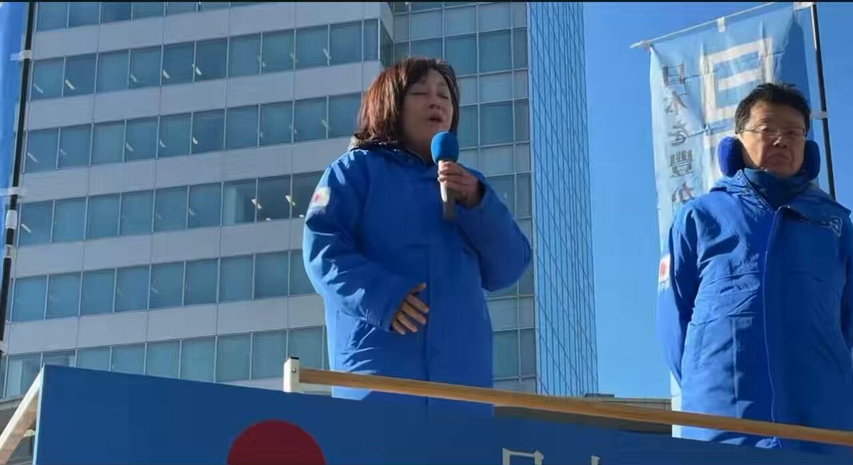 国民健康保険は我々の親たちが一生懸命支えてきた制度。たった3ヶ月の在留資格でなぜ同じ権利が受けられるの？という事も議論しないで2年間で123万人も入れるなんてとんでもない亡国の政策だと思っている。何としても止めたい！これを体を張って止める政治家以外は売国政治家だと思う。 #守ろう日本を