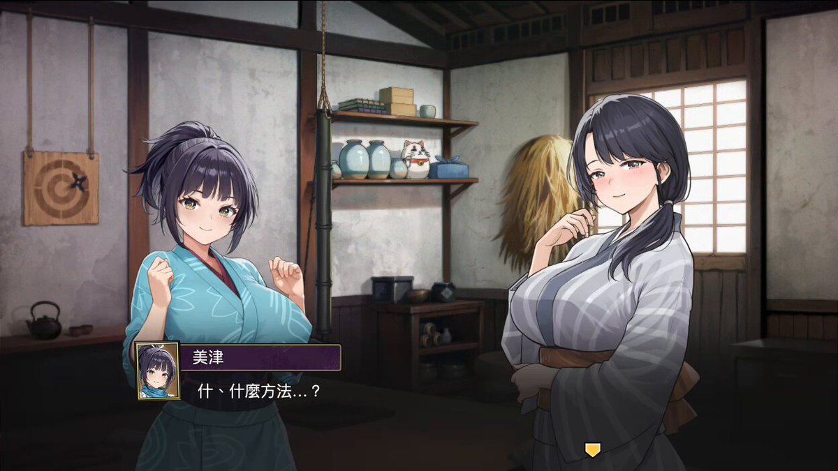 前回は戦闘シーンを公開しましたが、今回はストーリーの一部を公開します。 #RPGツクールMZ #ゲーム制作 #今日の積み上げ #インディーゲーム #rpgmaker