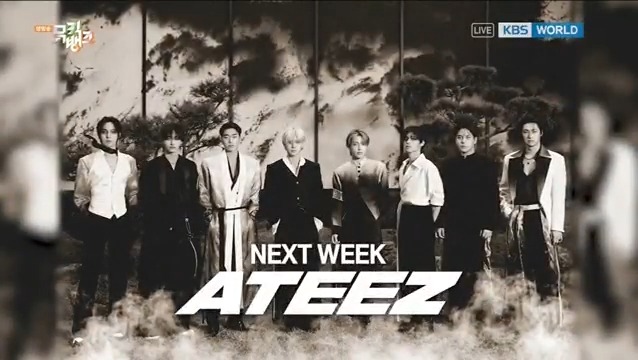 ⏭️ 「NEXT WEEK」 260206 - MUSIC BANK 🔸 #ATEEZ 🔸 #SUNGMIN