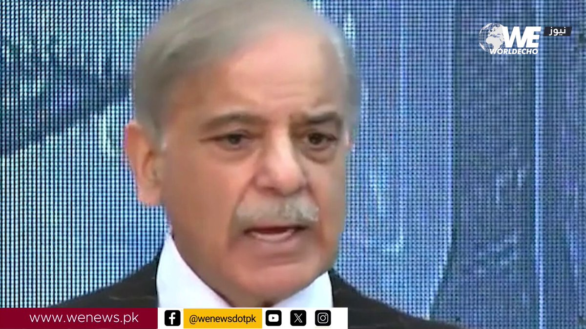 عارف حبیب صاحب، حکومت کی مکمل حمایت آپ کے ساتھ ہوگی۔ مسافروں کو ورلڈ کلاس خدمات فراہم کی جائیں گی، تو قوم آپ کو سلام کرے گی، اور میں آپ کو اگلے سے اگلے سال صدر کے ہاتھوں ایوارڈ بھی دلوا دوں گا، شہباز شریف