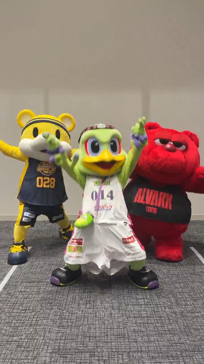レバード×ブレッキー×ルークで #OTAKEBIチャレンジ に挑戦⚡️ レバンガ北海道 宇都宮ブレックス / UTSUNOMIYA BREX アルバルク東京【ALVARK TOKYO】 GRe4N BOYZ &TEAM OFFICIAL #Bリーグマスコット #Bリーグ #GRe4NBOYZ #andTEAM