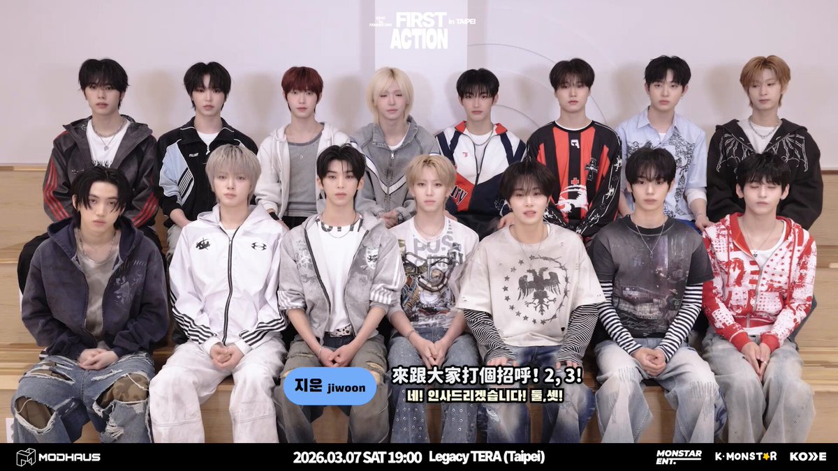 2026 idntt 1st FANMEETING in TAIPEI 演出日期｜2026年03月07日 (六) 19:00 (當地時間) (※ 實際演出時間請以現場公告為準。) 演出地點｜Legacy TERA 演出場地地址｜臺北市南港區市民大道八段99號 售票時間｜2026年 01月 31日 (六) 12:00 (當地時間) 售票系統｜全台7-11 ibon 機台及 ibon 網站 票價｜$3,400 / $2,800 / $2,300 / $1,900 / 身障席 $1,150（全場對號入座） 大家敲碗已久的搶票日終於要來了！就是明天！📝 15 位少年每天在練習室揮汗如雨，就為了3/7與你相見 ～ 預祝各位搶到心中理想的位置🏃‍♂️💨我們不見不散！💓 主辦單位：MONSTAR ENT., K-MONSTAR 演出策劃：MODHAUS #idntt #아이덴티티 #idntt_FIRST_ACTION