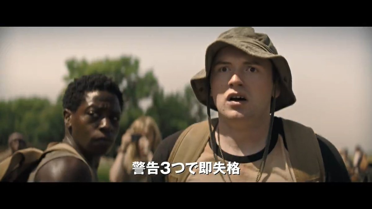 『#ロングウォーク』6月公開決定、日本版特報&ティザービジュアルが解禁🎊止まったら即死!近未来のアメリカで、選ばれし50人の若者がひたすら歩き続けるデスレースに挑戦するスリラー🎞️#スティーヴン・キング ⻑編初執筆作を初映像化! 原題:The Long Walk #マーク・ハミル