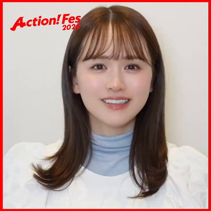 【絶対来て❤️‍🔥フリーイベント】 2/8(日)に地元・北九州市の小倉駅で開催される「Action! Fes」に出演します😭💞 小倉駅前で、誰でもふらっと見れるよ！ ロバート馬場さん&武内市長とトークショーを行います🎤 最近どんどん進化していってる北九州🔥「321」代表として、北九州から場所にとらわれず挑戦できる"新しい働き方"を自らActionしていく。そんな想いと地元愛をお話しできればと思います！ 会いに来てね！！ 🗓2月8日(日) ⏰出演 11:00-12:00 📍小倉駅JAM広場 詳細はこちら