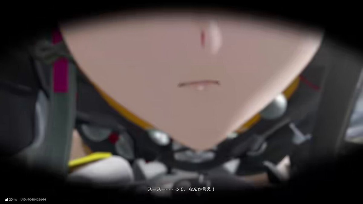 新エリアぽいとこ来たらまたなんか可愛いキャラ来たぞ！？ なんか急に身体の動きで魅せてくるようになってきた良いぞもっとやれ