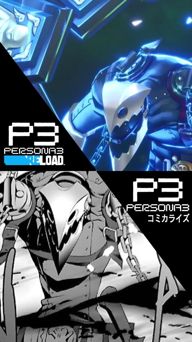 \ゲーム×マンガのスペシャル映像🎦/ 『ペルソナ3 リロード』の名シーンと コミック版を比べてみたぞ! ゲームもコミックもどっちも最高だから、 ぜひ両方楽しんでくれよな! シリーズ30周年を記念して、 コミック『ペルソナ3』を3巻まで無料公開中だ! 配信ページ👉