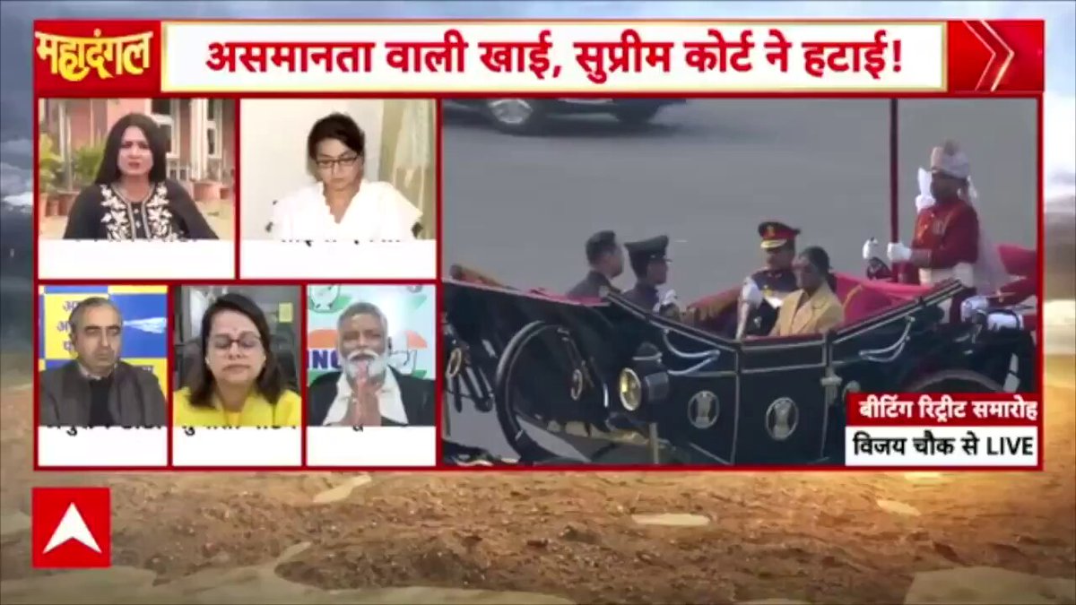 पप्पू यादव — आपकी पत्रकारिता की वजह से मैं यहाँ बहस नहीं करूँगा। चित्रा त्रिपाठी — आपके बिना चैनल बंद नहीं हो जाएगा। पप्पू यादव — इससे यह सच्चाई नहीं बदलती कि आप सबसे ज़्यादा पक्षपाती एंकरों में से एक हैं। पैनल पर एक्सपोज़ होने के बाद चित्रा बिल्कुल चुप हो गई। 😭😂