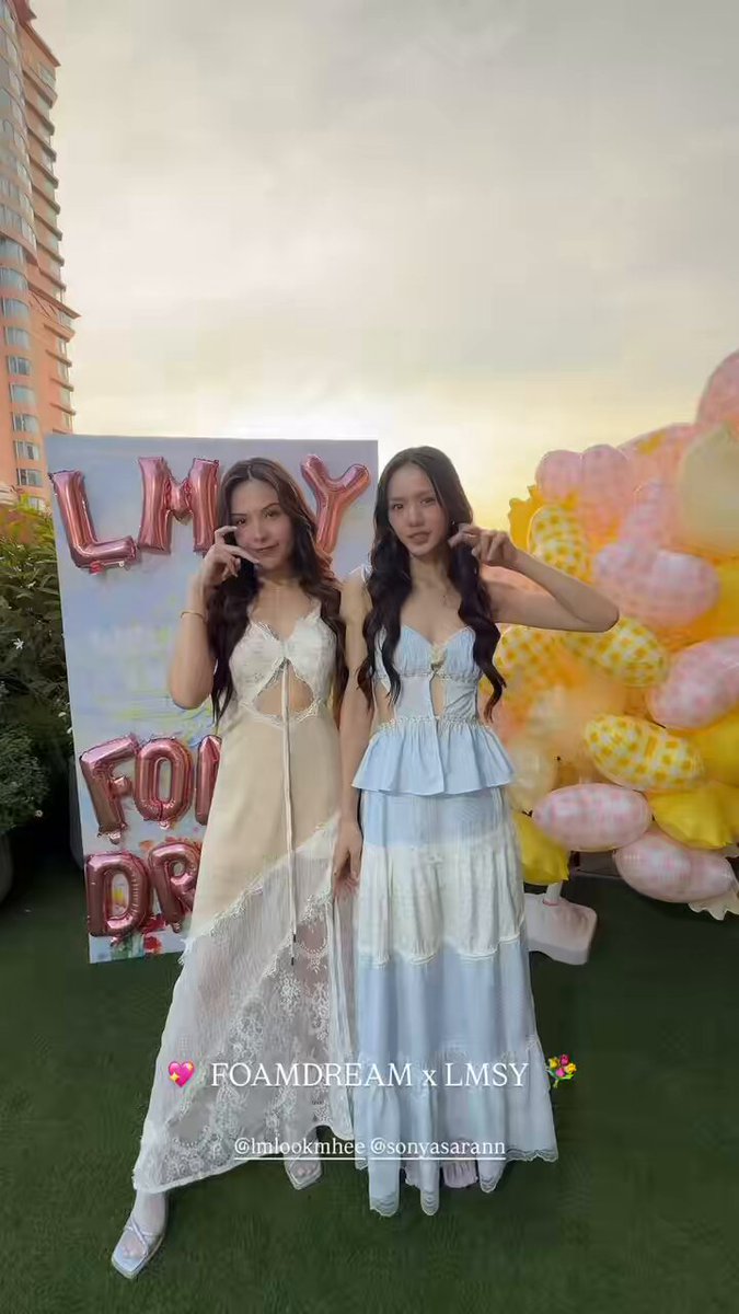 💖 FOAMDREAM x LMSY 💐 LMlookmhee SY🧡👩🏻‍🌾🌳🐰🥕🪣 #LMSY #ChangeArtist