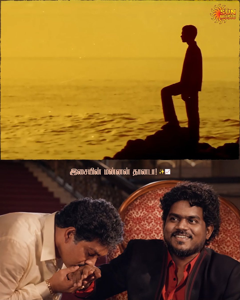 Nov..... Nee vera level-na! ❤️📈💥 #SunMusic #YuvanShankarRaja #Yuvan #AjithKumar #Ajith