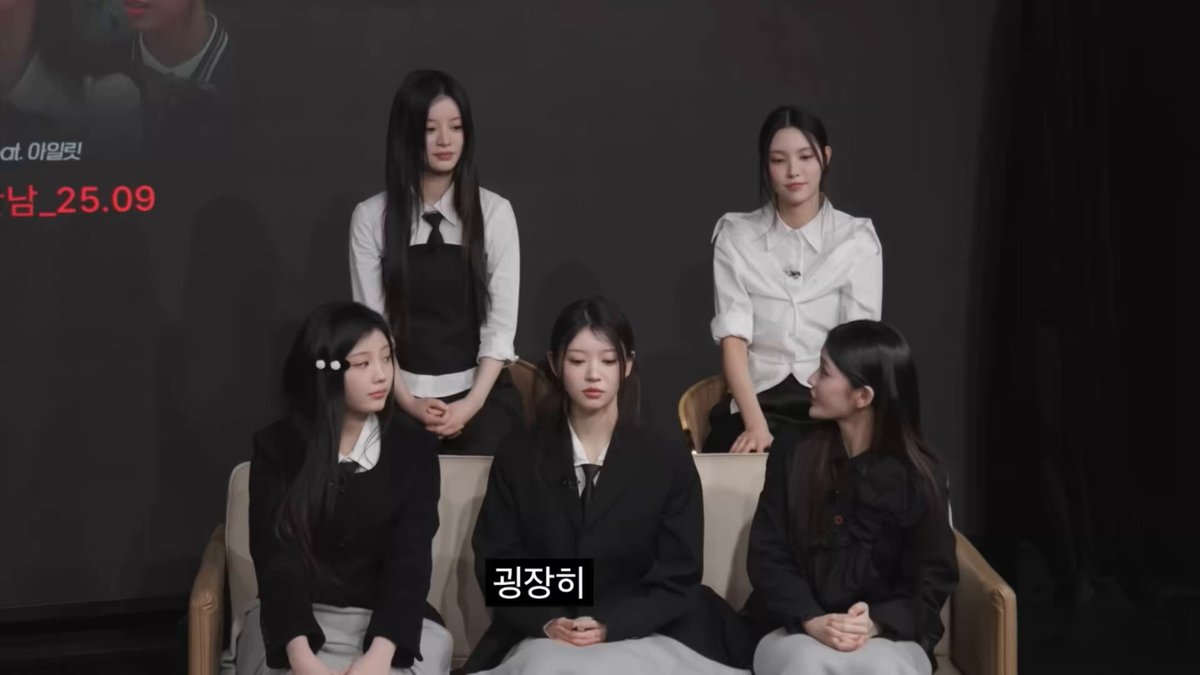 아 존나웃겨 로하 메가패스 컨텐츠 촬영 소감얘기하는데 말꼬여서 미미..미미미...이래서 미미미누 긁(미가몇갠진알죠?)