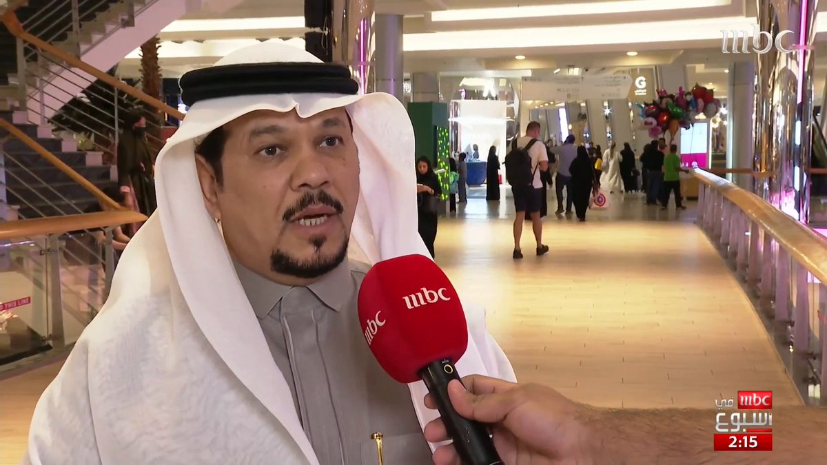 وش الفرق بين طرق التعليم الآن وفي السابق من رأي الجمهور؟ #MBCinAweek #MBC1