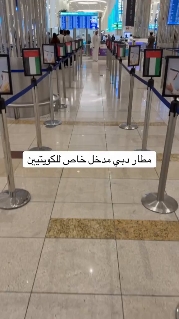 يلوموني في حبكم يا عيال زايد 🇦🇪🇰🇼🇦🇪🇰🇼🇦🇪 #الإمارات_والكويت_إخوة_للأبد