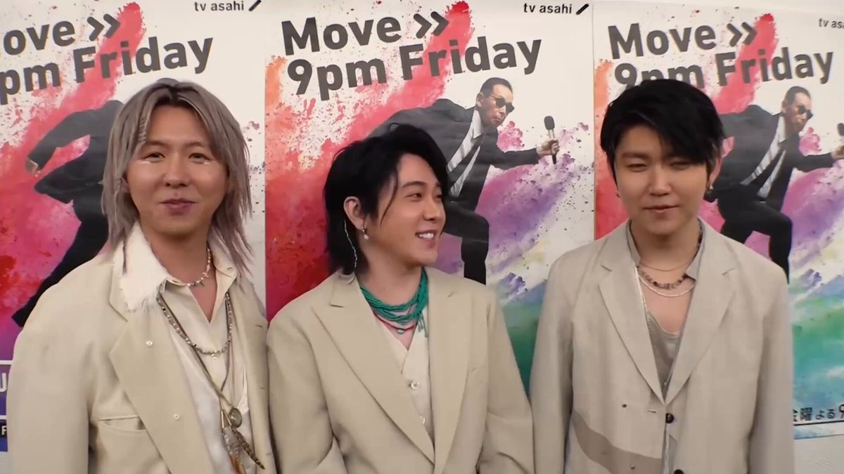 若井滉斗のMステの意気込み 来てくれんの 、、、？？？ スタッフさんも面白くて笑ってて😂