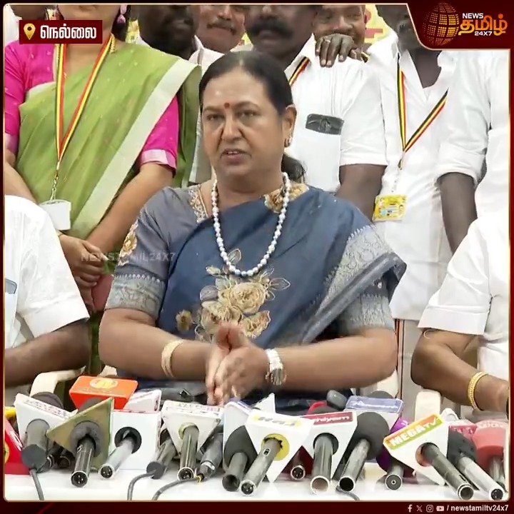 She finished it... Hit the final nail in the coffin.... 🤦‍♀️🤦‍♀️ #DMDK