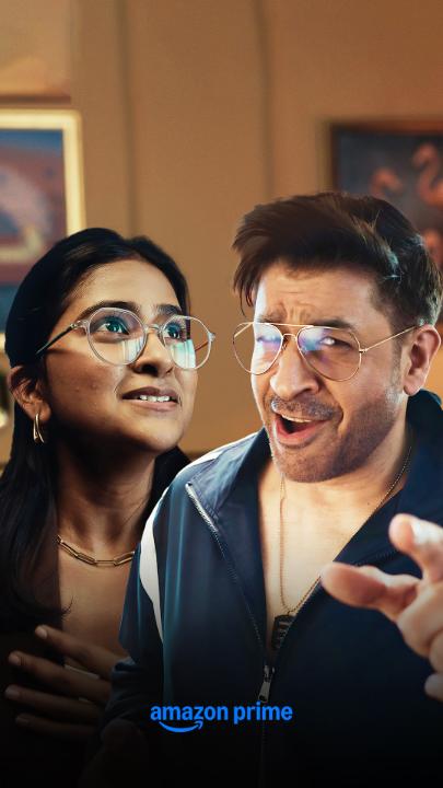 doston, time aa gaya hai to reach your prime 😎💙