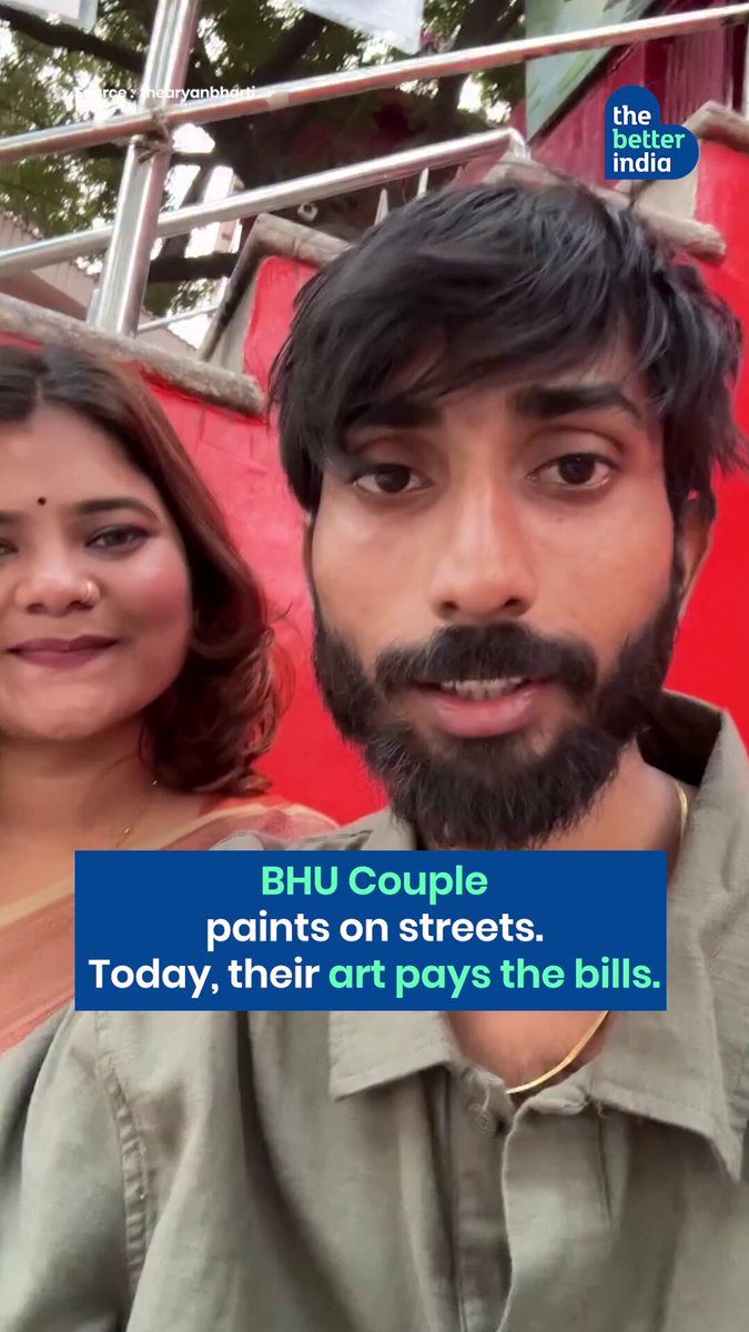 This couple chose paintings over paychecks — today, their art pays the bills. Meet Aryan and Bharti, two friends who met at Banaras Hindu University in 2021 and fell in love with colours — and with each other. Instead of waiting for jobs, they chose courage. With no studio or backup, they turned the ghats of Banaras into their first canvas. In 2023, they started “The Aryan Bharti.” Their fourth video went viral. Today, 300,000+ people follow their art. Still painting under the same sky, chasing one dream — a studio of their own. Share their journey. Every young artist needs someone to believe. #ArtJourney #IndianArtists #BanarasGhats #CreativeCouple #InspiringStories [Couple Goals, Banaras Street Painting, Viral Instagram Artists, Young Indian Creators, Inspiring Artist Story]