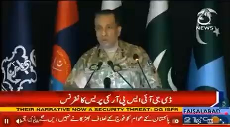 عمران خان بار بار غدار مجیب شیخ کی مثالیں کیوں دیتا ہے ؟ پانچ دسمبر کی پریس کانفرنس، جس کے بعد ملاقاتوں پر پابندی ہے