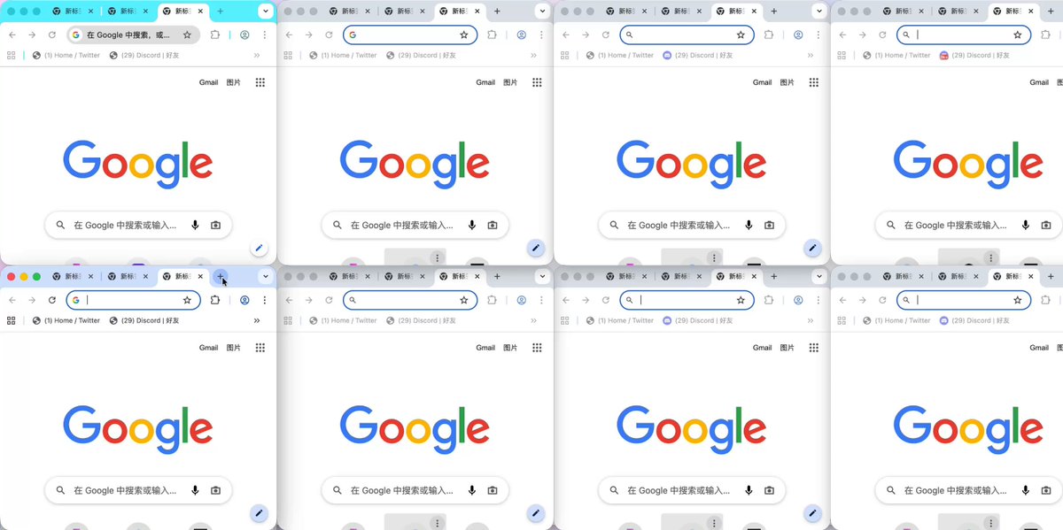 链上撸毛和撸交易所是绝对不能停的，当所有人都觉得测试网的不会再有大毛的时候，大毛可能就在路上了。 引用推文是多号多环境的视频详细配置 MoreLoginCN