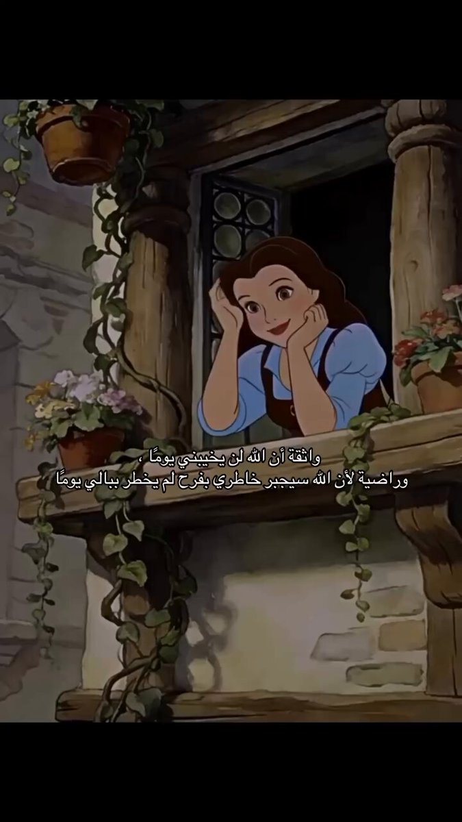 الحمدلله✨🩷