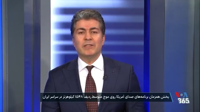 ⚡️هماهنگی سازمان رسانه‌های جهانی آمریکا با رویکرد پرزیدنت ترامپ در خصوص ایران