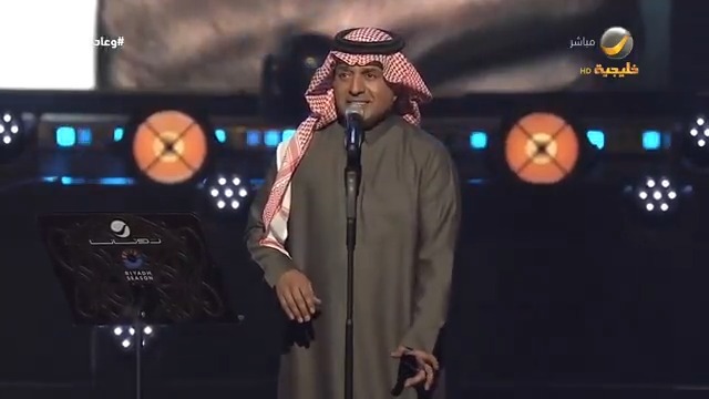 راشد يبدع في ليلته "وعاد راشد" ❤️🎵 إنت غير الناس عندي إنت عندي شي كبير