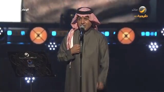 مقطع كفيل بأن يثبت أحساس راشد 🤍 قلبي في إيدينك يا غالي بس خل بالك عليه