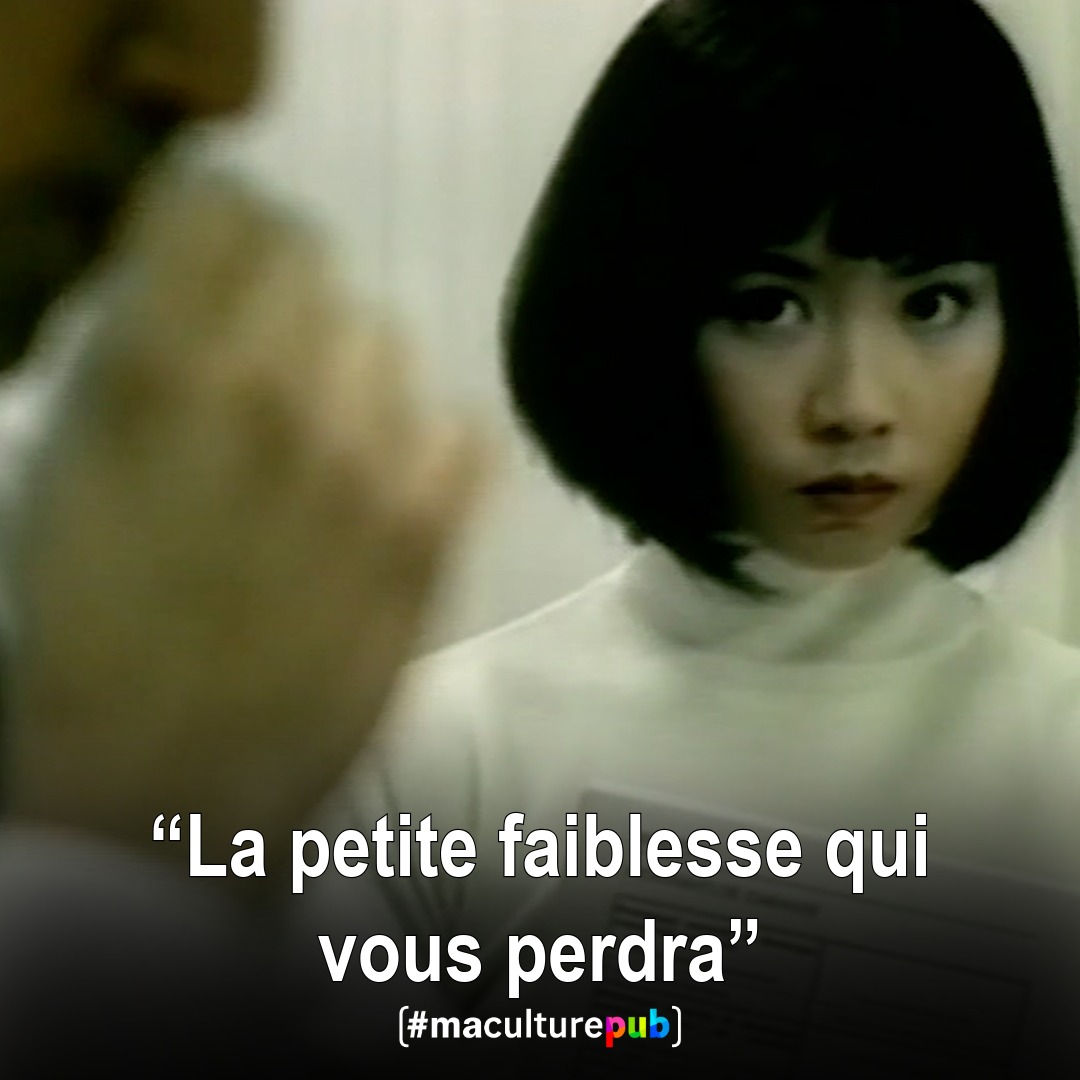 L'un des plus grands moments de solitude de la publicité française 😆😅 #MaCulturePub
