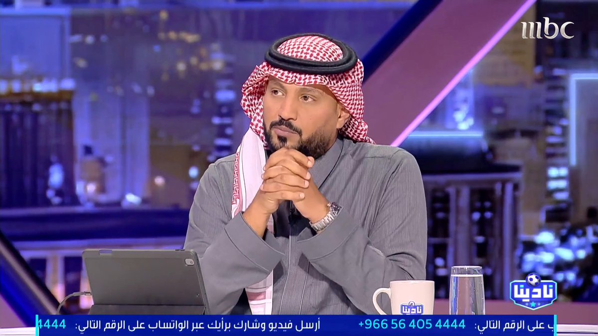 الخبير التحكيمي - فهد المرداسي: الحالات التحكيمية لمباراة الخلود VS النصر د 71 بطاقة حمراء غير صحيحة للاعب الخلود د 83 ركلة جزاء صحيحة للنصر مجاناً على MBC شاهد برنامج #نادينا يوميا الساعة 11مساءً بتوقيت السعودية على #MBC1 لمتابعة البث المباشر