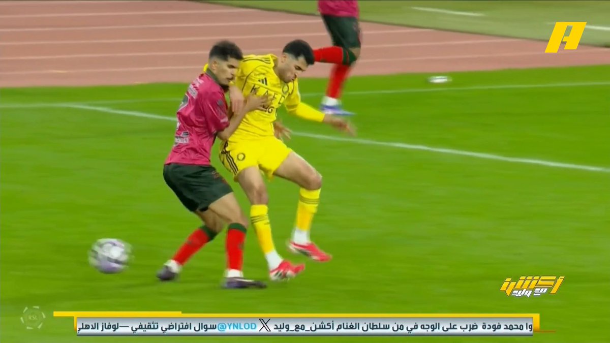 عن ضرب سلطان الغنام للاعب الخلود بالوجه المستشار التحكيمي - سمير عثمان: لا يستحق أكثر من بطاقة صفراء #النصر_الخلود مجاناً على MBC شاهد برنامج #أكشن_مع_وليد يومياً الساعة 11:00 مساءً بتوقيت السعودية على #MBCAction لمتابعة البث المباشر