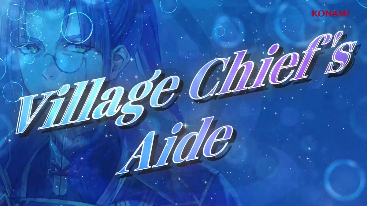 【Character Trailer🌟】 Village Chief's Aide: “Shapur” VA: #TakuyaSato Art: Moryo Hou's butler and the Hero's teacher. There are even rumors that he was once a General of a certain country. An unfathomable genius. 🎉 #Suikoden #SuikodenSTARLEAP #SuikodenSP